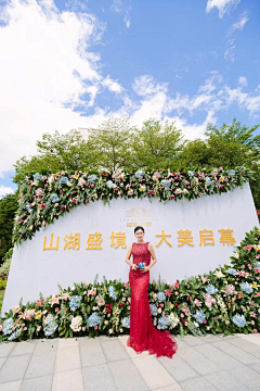 linxiaoting采集到植物场景