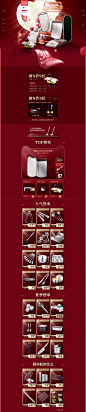 -ssgp叁肆钢旗舰店-天猫Tmall.com