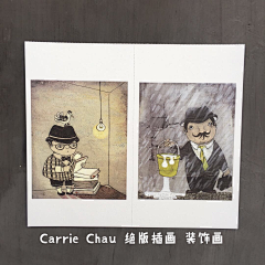 大猫咪丫大猫咪采集到Carrie Chau