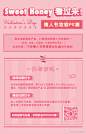 @chase_J 采集 - Judydoll橘朵的照片 - 微相册-4
