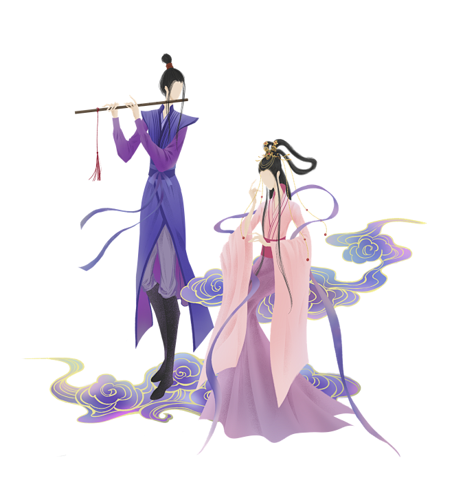 七夕PNG素材 设计群：774716740