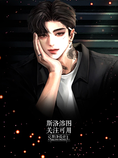李序采集到封面素材