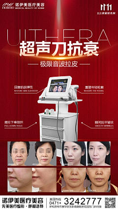 Ba_bling采集到Ba_bling的原创画板