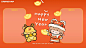 平板桌面壁纸 电脑
新年