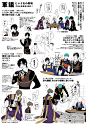 C2vEgplUoAEPfJW.png:large (1200×1747)