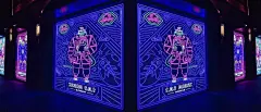 咬金·唐风卤香酒馆