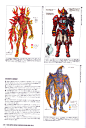 355_Kaiju_History_2011_Gokaiger_Kaiju_History_2011_9