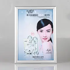 厂家直销批发前开启式铝合金相框海报框电梯广告框写真框画框