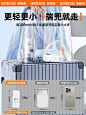 充电宝自带线插头三合一2024新款快充10000毫安大容量小巧便携飞机可携带移动电源适用华为小米苹果15专用K-tmall.com天猫