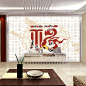 现代中式福字背景墙瓷砖 大型壁画瓷砖 客厅沙发瓷砖背景墙-淘宝网