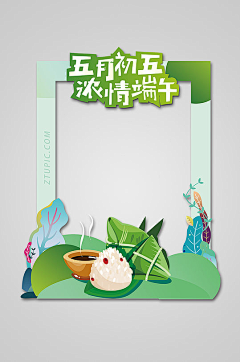 看电影的美女采集到拍照框