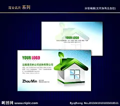 室内装修名片 装修大图 点击还原