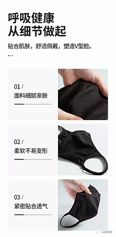 kao靠窗采集到L灵感图-细节展示