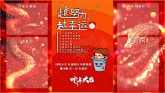 2025蛇年电脑桌面 【酷图网】2025,蛇年,桌面,个性,壁纸