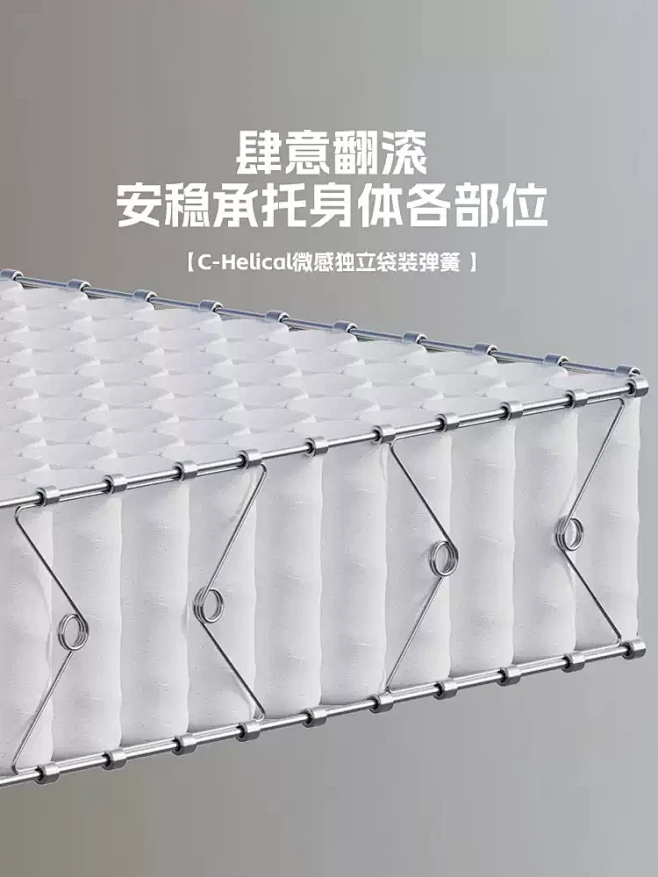 龙凤床垫席梦思家用天然乳胶厚双人硬垫黄麻...
