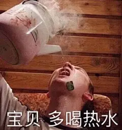 有哪些万能的表情包推荐？ - 知乎