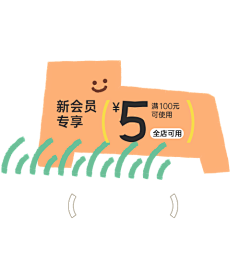叮咚咚呛采集到小图标/弹窗-营销