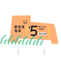 38后日常页面