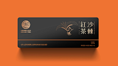 张三疯AIGC采集到包装