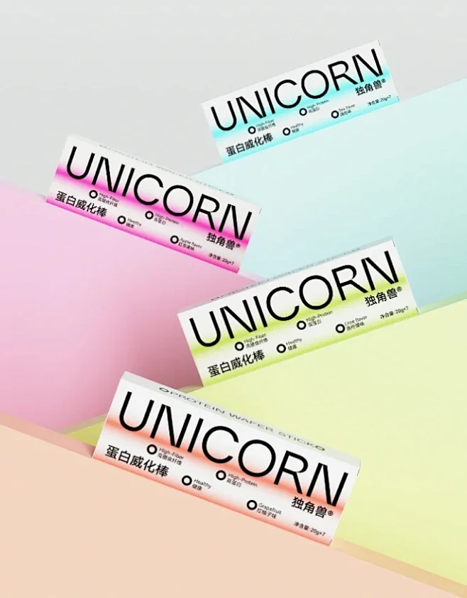 创意能量棒包装设计