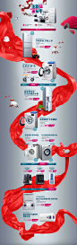 西门子家电 钜新品惠新年.jpg