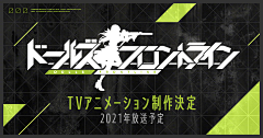 ななこまつ采集到L logo