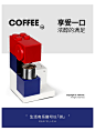 北欧欧慕咖啡机家用小型意式半全自动办公室美式手研磨煮咖啡壶-tmall.com天猫