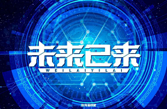 相当甲方的丙方设计师采集到logo