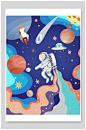 卡通宇宙星球太空插画