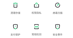 装睡的骑士采集到APP-UI 图标