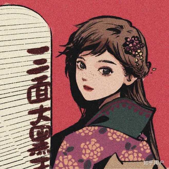 头像---女生