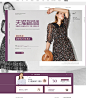 首页-evaouxiu旗舰店-天猫Tmall.com