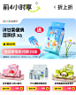 怡恩贝旗舰店