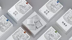 2023年iF设计奖食品饮料包装类获奖作品-古田路9号-品牌创意/版权保护平台