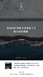 从远处看， 大多数东西都美丽动人—每日一签（2021.04.05 – 2021.04.11）