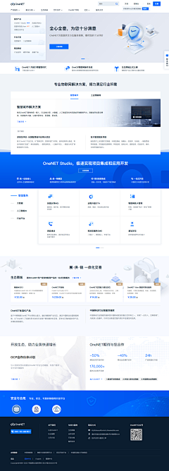 innnovation采集到网页设计