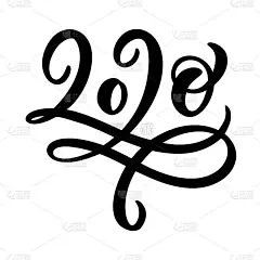 手绘花式矢量字母书法数字文字2020。新年贺卡。复古圣诞插画设计