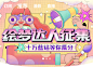 绘梦首页banner-最终111