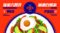 01e01f5e57738da80120a8959df0c3.jpg@1280w_1l_2o_100sh
