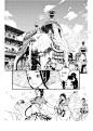 长歌行 漫画的搜索结果_百度图片搜索