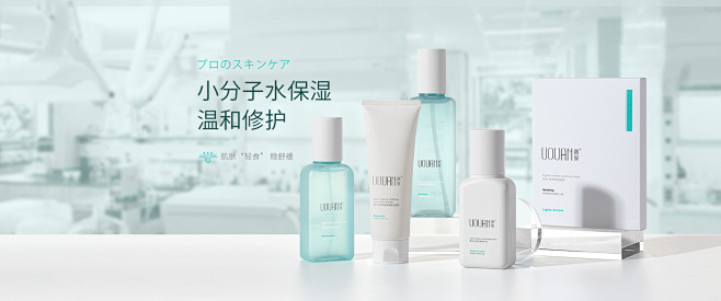 禹泉旗舰店