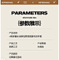 花瓣网 - 陪你做生活的设计师（创意灵感天堂，搜索、发现设计灵感、设计素材）