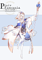 #PFAOS人物名鑑 【PFAOS】エステル【アステラ】 - 天野いつき＠お仕事募集中的插画 - pixiv : Pixivファンタジア　Age of Starlight 【https://www.pixiv.net/artworks/78509907】■エステル　- ester -『今日も、明日も、いつまでも、