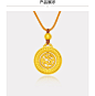 【预售】周大福经典传承生肖龙足金吊坠R35072寓意龙升瑞气-tmall.com天猫