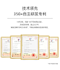 seago/赛嘉电动牙刷成人款 充电情侣自动声波牙刷家用防水E7-tmall.com天猫