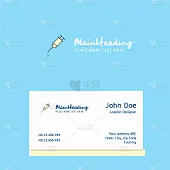 注射器,模板,品牌名称,名片,商务,健康保健,护士,听诊器,药,设计