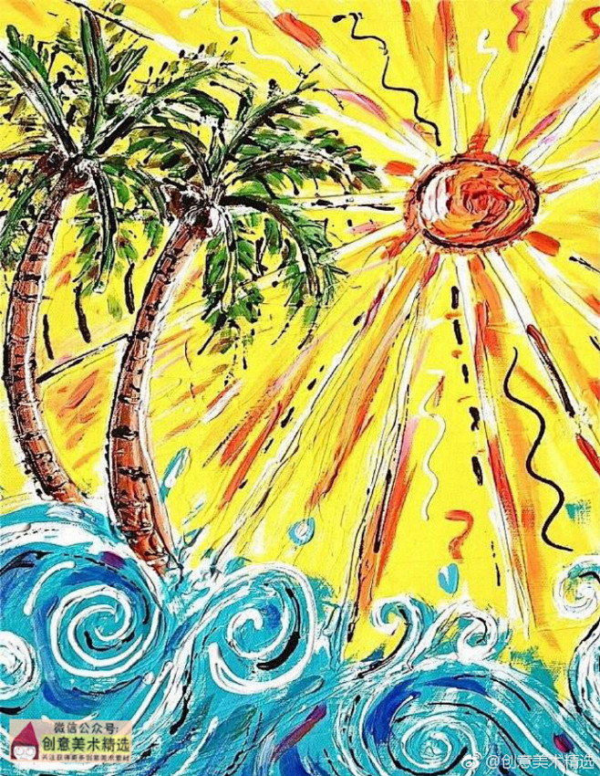 具有浓郁色彩氛围的椰子树。#全球少儿美术...