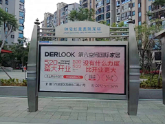 pengpeng104采集到自己的素材