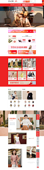 6.1 狂欢季-艾莱依官方旗舰店-天猫Tmall.com