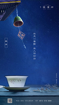 小星星221采集到小星星
